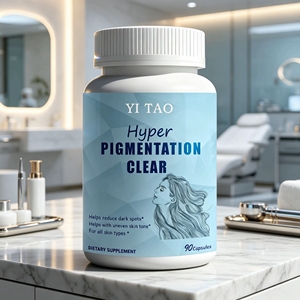 แคปซูลสมุนไพรและผลิตภัณฑ์เสริมอาหารสมุนไพรคุณภาพสูงสามารถปรับปรุงสีผิวที่หมองคล้ำและปกป้องผิวจากความเสียหายที่เกิดจากแสงยามค่ำคืน - Product Image 4