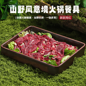 Caja Cuadrada Especial para Platos de Carne de Res con Copos de Nieve de la Restaurante Mountain Breeze Hot Pot, Vajilla de Melamina Única para Carne de Hot Pot - Product Image 3