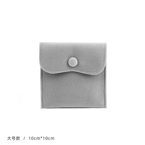 Luxury Soft Suede Microfiber Jewellery Pouch Snap Closure Portable Storage Bag For <b>Jewelry</b> Display <b>Packaging</b> - Product Image 3