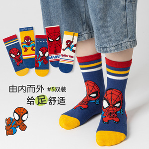 WZ-697 Nouvelles chaussettes pour bébés et enfants, en coton épais respirant, à mi-mollet, avec motif <span class=keywords><strong>de</strong></span> dessin animé mignon pour <span class=keywords><strong>l</strong></span>'hiver - Product Image 1