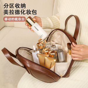 Sac à cosmétiques en forme de coquillage, grande capacité, sac de toilette de voyage portable pour femmes, couleur unie, doublure Oxford, printemps 2024 - Product Image 3