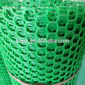 Lưới Nhựa Phẳng Ép Đùn <span class=keywords><strong>HDPE</strong></span> Xanh Lá Cây - Product Image 5