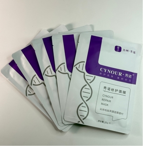 Masque visage réparateur à l'acide hyaluronique liquide Cynour pour la réparation de la barrière cutanée, hydratant et apaisant pour les peaux abîmées et sensibles - Product Image 2