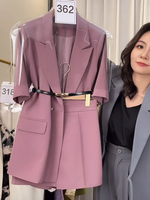 Costume deux pièces décontracté haut de gamme pour femme, style été 2025, veste et short, vente en gros personnalisée