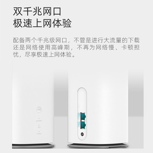 Routeur mobile de bureau 5G+ ZTE MC8020 5G CPE 3Pro WiFi 6 double bande NFC Gigabit - Product Image 5