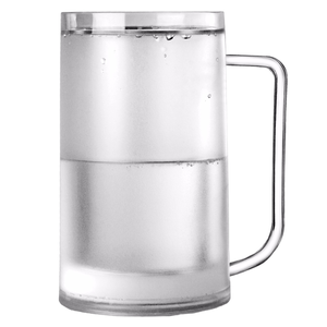 Taza clásica de vidrio transparente Frosty de 13,4 oz/380Ml - Product Image 2