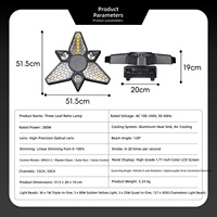 Nouvelle Lumière de Scène Rotative Rétro à Trois Feuilles 2026 pour Bars, KTV, Discothèques Intérieures et Pistes de Danse (110-220V)