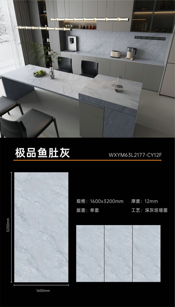 2177CY