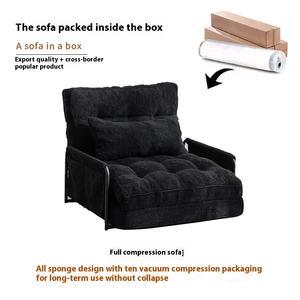 Silla de sofá de esponja individual moderna para el hogar, para <span class=keywords><strong>Amazon</strong></span>, exportación transfronteriza, compresión personalizada para vivir, silla perezosa plegable pequeña - Product Image 5