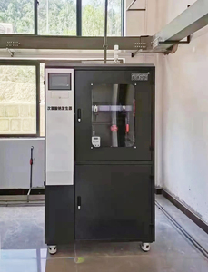 Khác Nhau chất lượng tốt <span class=keywords><strong>sodium</strong></span> <span class=keywords><strong>Hypochlorite</strong></span> Máy phát điện lớn chia loại <span class=keywords><strong>sodium</strong></span> <span class=keywords><strong>Hypochlorite</strong></span> Cleaner - Product Image 4