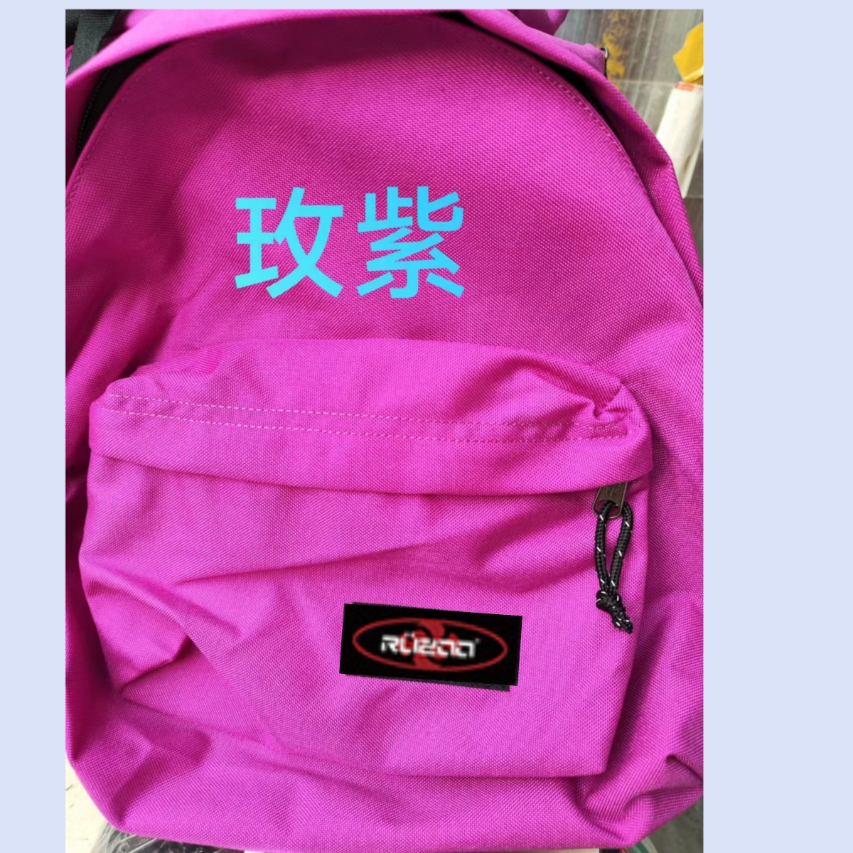 Rose purple-20-35L