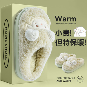 Pantofole da donna in cotone a forma di <span class=keywords><strong>riccio</strong></span> con punte, fodera in peluche, antiscivolo, per interni - Product Image 3