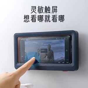 Soporte para Teléfono Móvil Impermeable ABS 2025, Nuevo Soporte Azul para Teléfono de Ducha, Portátil, en Caja, Compatible con iPad, para Uso en Escritorio - Product Image 5