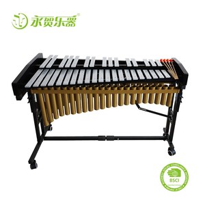 Yamaha Marimba: Premium Quality Percussion Instrument
