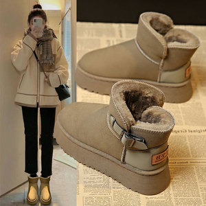 Botas de Nieve Unisex con Suela Gruesa, Térmicas, Impermeables y Transpirables, con Calidez Adicional, Diseño Ligero y Antideslizante - Product Image 2