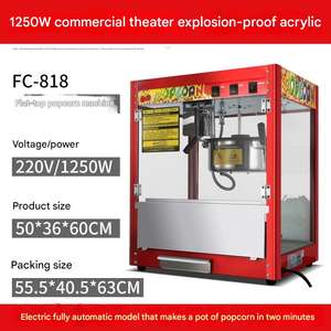 Máquina de palomitas de maíz eléctrica comercial de alta capacidad, olla antiadherente de acero inoxidable, calentamiento rápido para cines, aperitivos, bares, fiestas - Product Image 4