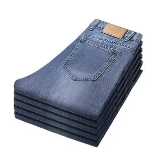 Factory Direct <strong>Men's</strong> Vintage <strong>Jeans</strong> Slim Casual Style Breathable Light Washed <strong>Denim</strong> Mid Waist Solid Pattern with Hole for Summer - Product Image 4