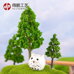 Modelo de árbol artificial, árbol simulado de PVC, decoración de paisaje en miniatura para casa, modelo de villa, decoración D1485 - Product Image 2