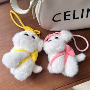 Porte-clés pendentif chien en peluche mignon pour voyage, breloque de sac boutique pour amoureux des animaux, nouveau design 2025, vente chaude - Product Image 4