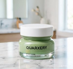 โคลนไวท์เทนนิ่งและกำจัดสิว ขจัดสิวหัวดำ กระชับรูขุมขน ซ่อมแซมสิว ทำความสะอาดและบำรุงผิวหน้า - Product Image 1