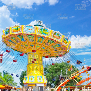 Budget bien connu-Forfait aventure Smart Spinning Flying Chair - Product Image 6