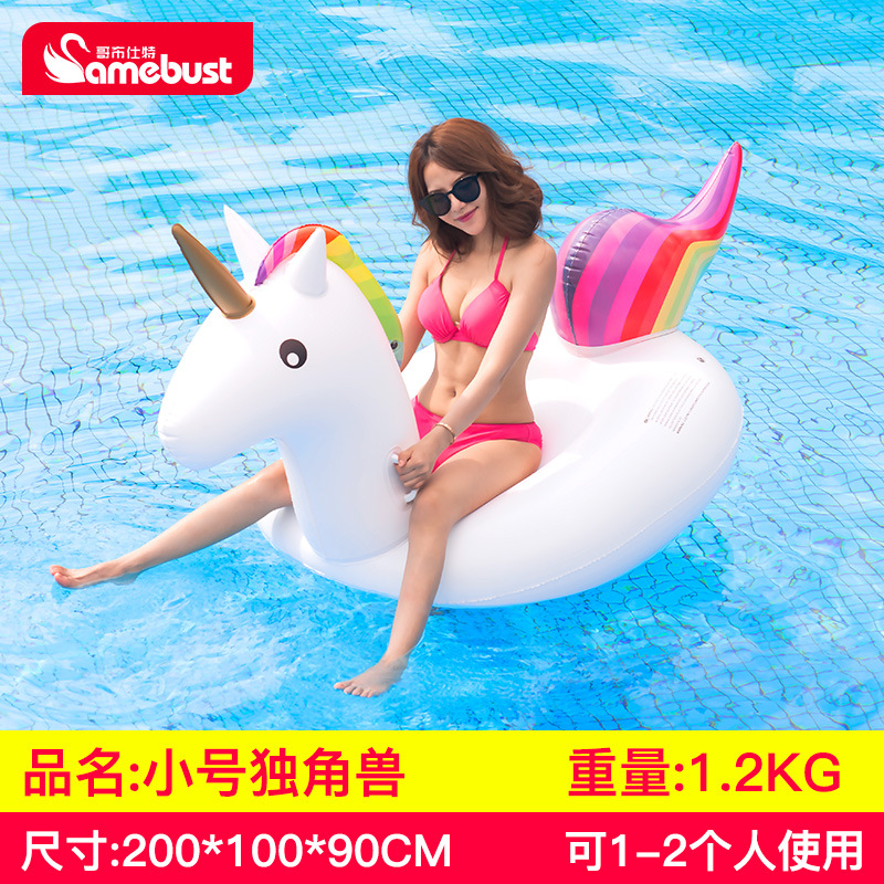 มินิยูนิคอร์น