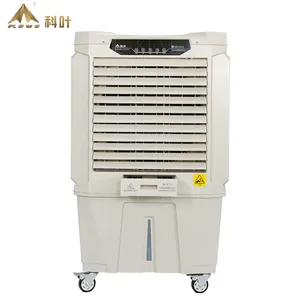 KEYE ZC-13Y2 industrial air tent cooler with 13000 cmh strong air flow