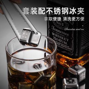 Ican — 304 Cubes à glace en acier inoxydable, glace artificielle en <span class=keywords><strong>granit</strong></span> réutilisable, avec Logo personnalisé - Product Image 5