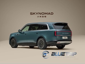 Skynomad N90 Max Explorer 2026 <span class=keywords><strong>รถ</strong></span> SUV 5 ที่นั่ง พลังงานใหม่ พร้อมหลังคาป๊อ<span class=keywords><strong>ป</strong></span>อัพในตัว สำหรับการตั้งแคม<span class=keywords><strong>ป</strong></span>์และการ<span class=keywords><strong>เ</strong></span>ดินทางแบบโอเว<span class=keywords><strong>อร</strong></span>์แลนด์ - Product Image 5
