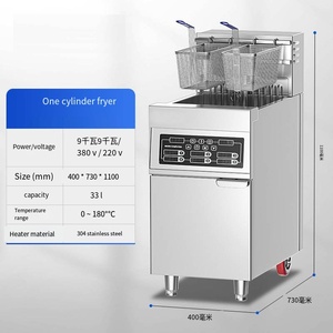 Điện đứng sâu chất béo nồi chiên cho khoai tây chiên máy 1 Tank đôi giỏ gà Nồi chiên - Product Image 3