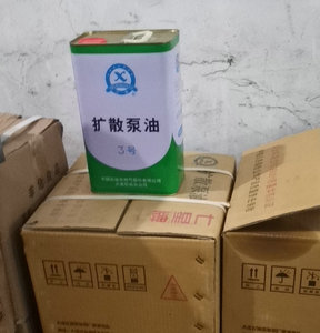 Olio Lubrificante per Pompe <span class=keywords><strong>a</strong></span> Vuoto HFV-100, Olio per Grandi Serbatoi Huifeng, Soluzione Olio per Pompe <span class=keywords><strong>a</strong></span> Vuoto - Product Image 5