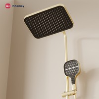 Système de douche pluie en laiton finition or brossé de luxe avec barre coulissante, affichage LED, contrôle thermostatique et cartouche céramique