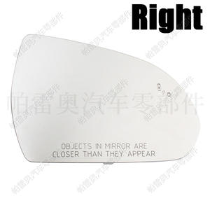 Lente de Espejo Retrovisor para Vehículo Wolf Lake, para Hyundai Elantra 2021-2023, Repuesto de ABS Negro - Product Image 2