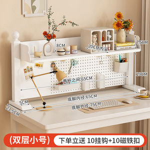 Wan Yusen Vertical Desk Storage <b>Shelf</b> Multi Layer Organizer Perforated <b>Shelves</b> Home Office <b>Desktop</b> Bookshelf - Product Image 4