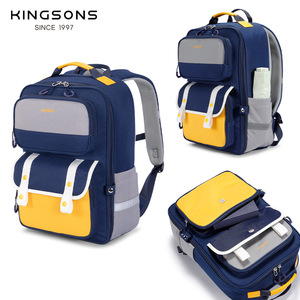 Kingsons Customized Lightweight <b>Student</b> <b>Backpack</b> Multi Layer Breathable For Grades 1-6 School Education Unisex - Product Image 4