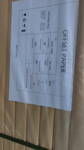 กระดาษออฟเซ็ตวู้ดฟรี 55-120 กรัม กระดาษบอนด์ <span class=keywords><strong>BPOP</strong></span> หรือ RWOP สำหรับงานพิมพ์ - Product Image 2