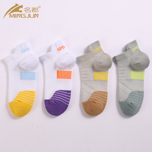 Chuyên Nghiệp Cấp Thể Thao Chạy Vớ Cho Thanh Niên Mồ Hôi Thấm Vòm Hỗ Trợ Không-Trượt Vỉ Phòng Chống Hàng Ngày Mặc Đào Tạo - Product Image 1