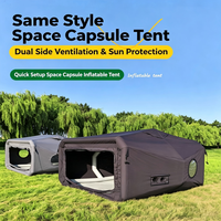 Tente de camping noire Air Camping, design capsule spatiale, quatre saisons, portable, installation rapide, imperméable, pique-nique, aventure, abri instantané en plein air