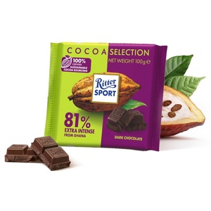 ขนมช็อกโกแลตนำเข้าจากเยอรมนี ซีรีส์กานา ช็อกโกแลตดำ 100 กรัม ขายส่ง - Product Image 1
