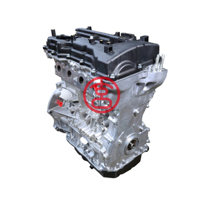 Xc Thương hiệu Mới 2.4 16V GDI VVT tự động động cơ g4Kj động cơ dài động cơ cho Hyundai Santa Fe Sorento Sonata iX35 Tucson Kia 2.4L - Product Image 1