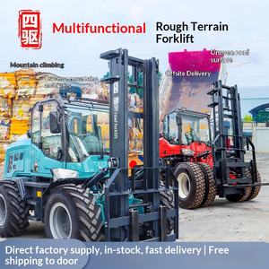 Plataforma Elevadora Hidráulica Multifunción de 4 Toneladas para Manejo en Fábrica, Transporte en Muelle, con Motor de Combustión Interna y Tracción en las Cuatro Ruedas - Product Image 1