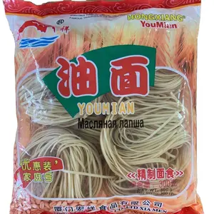 You Mian-fideos de huevo instantáneos, fideos de estilo chino, 300g