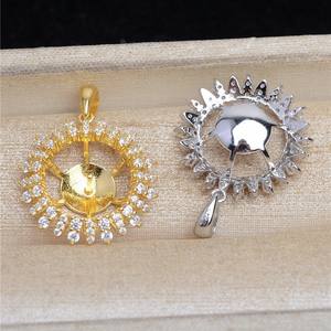 จี้ดอกทานตะวันเงินแท้ S925 พร้อมไข่มุกเม็ดใหญ่ 13-14 มม. รุ่น JG5450 อุปกรณ์ทำเครื่องประดับ ตัวแขวนจี้สำหรับติดตั้งด้านล่าง - Product Image 4