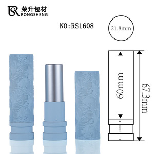 Contenitore per Rossetto Rotondo Intagliato Stile <span class=keywords><strong>Vintage</strong></span> OEM, Contenitore per Lucidalabbra Personalizzato Stile Cinese, Balsamo Labbra Ricaricabile per Trucco Fai-da-Te - Product Image 2