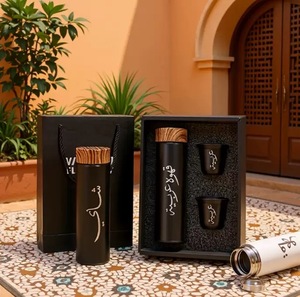 Coffret Cadeau Thé Arabe Populaire IStapromo avec Bouteille Isotherme de 500 ml, Deux Tasses à Expresso, Logo et Couleur Personnalisables pour le Café - Product Image 1