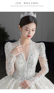 <span class=keywords><strong>Robe</strong></span> <span class=keywords><strong>de</strong></span> <span class=keywords><strong>mariée</strong></span>, nouvelle <span class=keywords><strong>robe</strong></span> <span class=keywords><strong>de</strong></span> <span class=keywords><strong>mariée</strong></span> principale, style cour, grande taille, taille haute, pour <span class=keywords><strong>femme</strong></span> <span class=keywords><strong>enceinte</strong></span> - Product Image 5