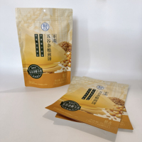 Sacs en plastique personnalisés imprimés, sacs en plastique refermables, pochettes en plastique imprimées, sachets souples en vrac
