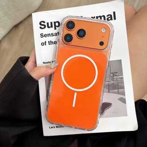 <span class=keywords><strong>Coque</strong></span> de téléphone portable magnétique antichoc en TPU+PC transparente et rigide pour <span class=keywords><strong>iPhone</strong></span> 17 16 15 14 13 <span class=keywords><strong>12</strong></span> 11 Pro Max - Product Image 1