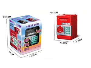 Bambino <span class=keywords><strong>Puzzle</strong></span> educazione giocattoli interattivi sicuri B/O Password elettrica automatico salvadanaio giocattoli russo inglese per bambini - Product Image 3