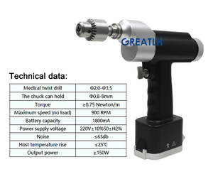 Instrument de chirurgie vétérinaire humain Orthopédique Double ensemble de forets canulés fonctionnels Perceuse à os Perceuse électrique - Product Image 2